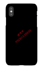 ttvmexicanbruh iPhone Phone Cases
