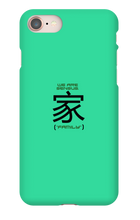 sensusesports iPhone Phone Cases