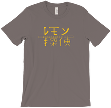 Lemon Bebop T-Shirts