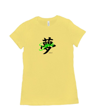 Yume-Savage Shirt Series 0