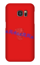 xr4zerrx Samsung Phone Cases
