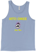 Aito oikee hihaton t-paita