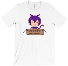 Box Noit T-Shirts