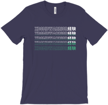 T-Shirts ( XBombWarrior 経験 Green Fade)