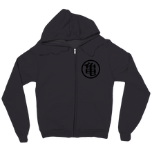 zip-up-hoodie