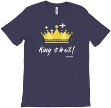 iSharrieff King $#@% T