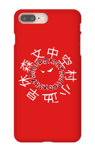 xphyscopes iPhone Phone Cases