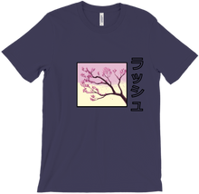 Saluru Rush T