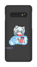 kiyomikitsune Samsung Phone Cases