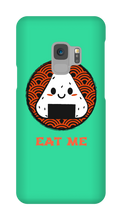 Rice Ball Samsung Phone Case
