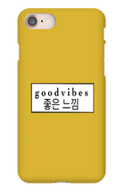 Good Vibes Phone Case