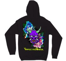 Spectre Logo - Back - Hoodie