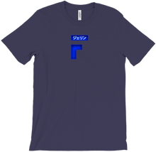 camisa sloof