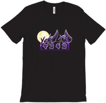 yakokiko T-Shirts