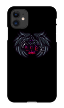 aodsmoke iPhone Phone Cases