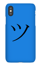 TSU Hiragana Iphone Case