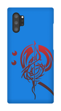 inher1tor Samsung Phone Case