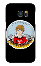 beastendylan Samsung Phone Cases