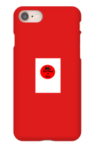 rawadgames iPhone Phone Cases