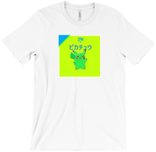 ZombiePikaman29 T-shirt