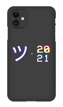 jackevans iPhone Phone Cases