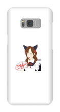 Disappointed Maidgato Samsung Phone Cases
