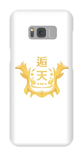 gustavitinga Samsung Phone Cases