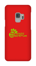 Logo Green Samsung Phone Cases