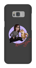 AScreamingShiba Samsung Phone Cases