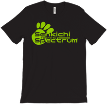 Logo Green T-Shirts