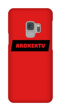 AronikTV Samsung Cases