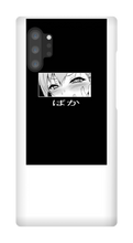 hentaisociety Samsung Phone Cases