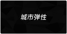 XXL Gaming Mousepad CF Black