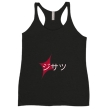 Jisatsu TankTop (Womens Razorback)