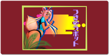 LE Cyber Summer Mat