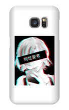 kouchkompetenztv Samsung Phone Cases