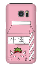 milkkyyzz Samsung Phone Cases