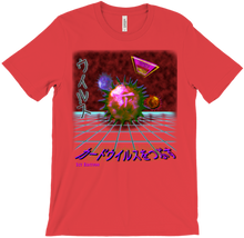 Vaporwave Virus 1st Ed. T-Shirt
