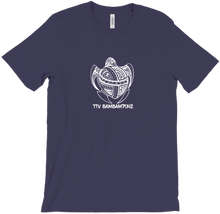 bambam7oh2 T-Shirts