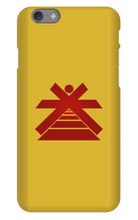 KADRI SPIRITUAL | Coque Iphone