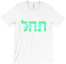 mastermiaomiao T-Shirts