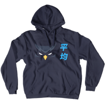 Average Matty "Average" Pull Over hoodie
