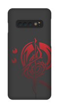 inher1tor Samsung Phone Case