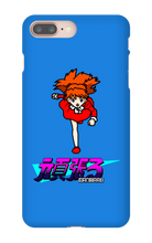 elganbaru iPhone Phone Cases