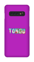 Samsung Phone Case