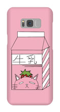 milkkyyzz Samsung Phone Cases
