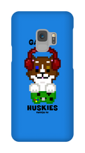 Gaming Huskies Samsung Phone Case