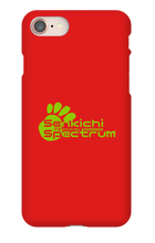 Logo Green iPhone Phone Cases