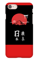 fhgaming21 iPhone Phone Cases