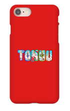 iPhone Phone Case